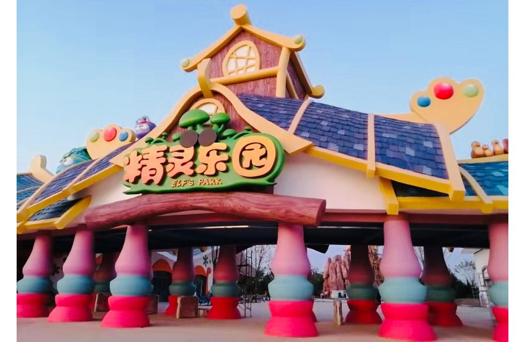 圣景创筑